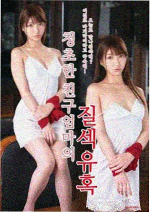 2025年科幻机甲题材番剧动漫在线档案卡