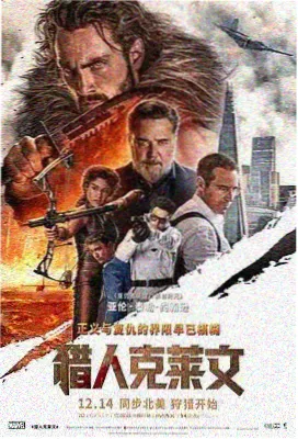 2024年悬疑推理题材番剧动漫在线档案卡